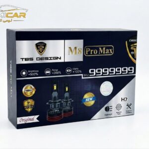 هدلایت Tobys اصلی M8 Pro Max پایه H7