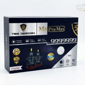 هدلایت توبیز اصلی M8 Pro Max پایه H1