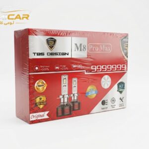 هدلایت توبیز اصلی M8 Pro Max پایه H7 نور سفید