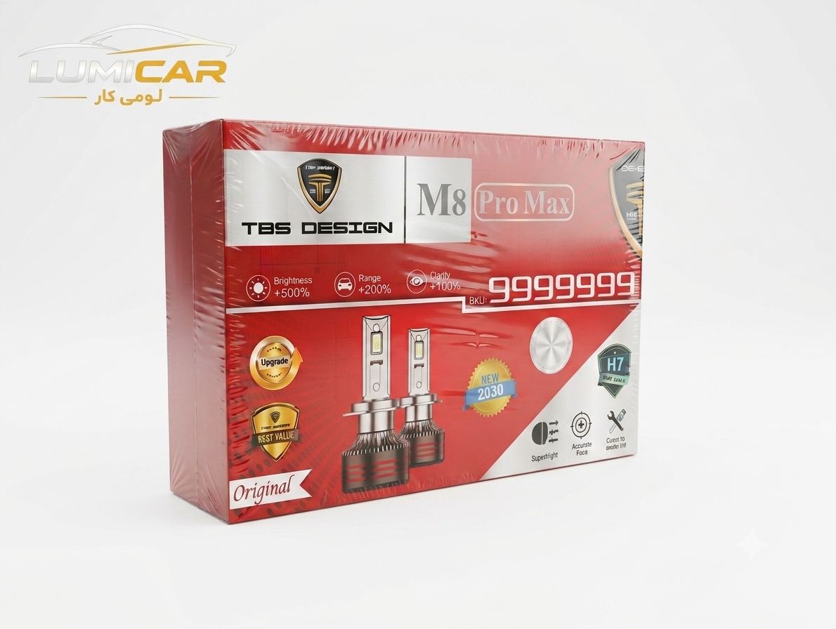هدلایت توبیز اصلی M8 Pro Max پایه H7 نور سفید